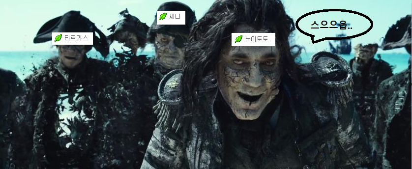 %ec%9a%94%ec%8a%a4%eb%b0%94%eb%8b%882.PNG