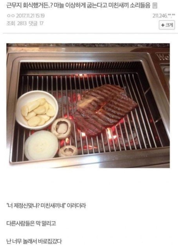 7.PNG