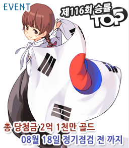 %ec%8a%a43.PNG