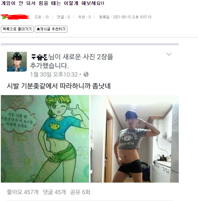 %ec%bb%a4%eb%ae%a41.PNG