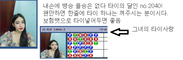 %eb%b0%94%ec%b9%b4%eb%9d%bc.png