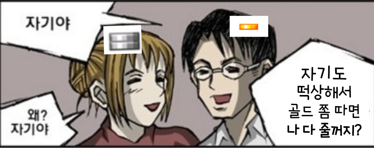 cu1632661921999.jpg