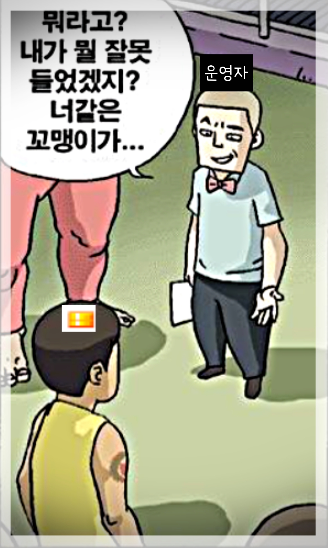 cu1632834853637.jpg