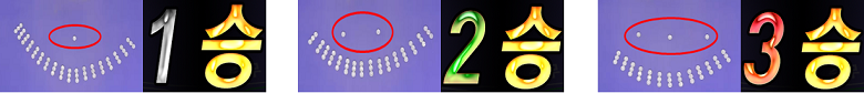 20181227075310%ec%82%bc%ec%b9%98%ea%b8%b0_3.png