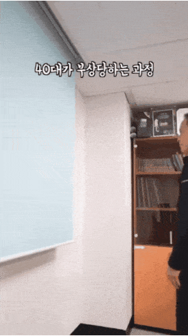GIF_20250420_003138_969.gif