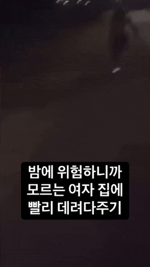 GIF_20250420_003107_030.gif