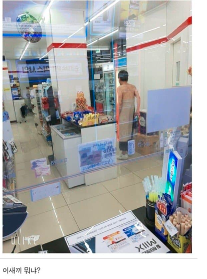 %eb%ad%90%eb%83%90.PNG