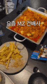 GIF_20250512_134512_184.gif