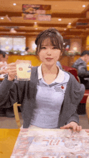 GIF_20250512_160831_622.gif