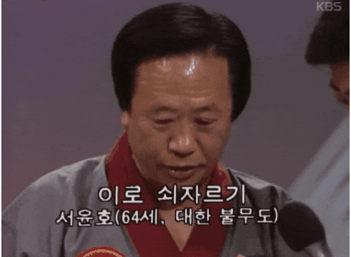 GIF_20250526_124555_344.gif