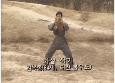 GIF_20250526_124653_333.gif
