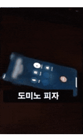 GIF_20250528_064650_163.gif