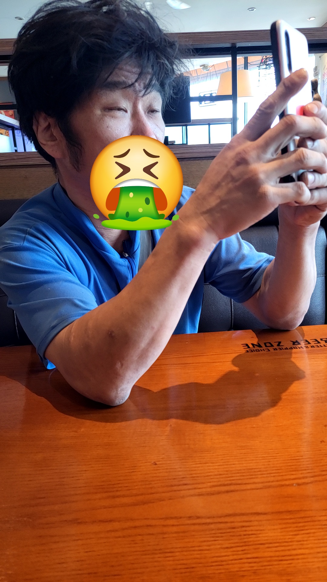 20250705_152458145.jpg