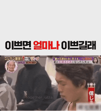 GIF_20251024_161405_000.gif
